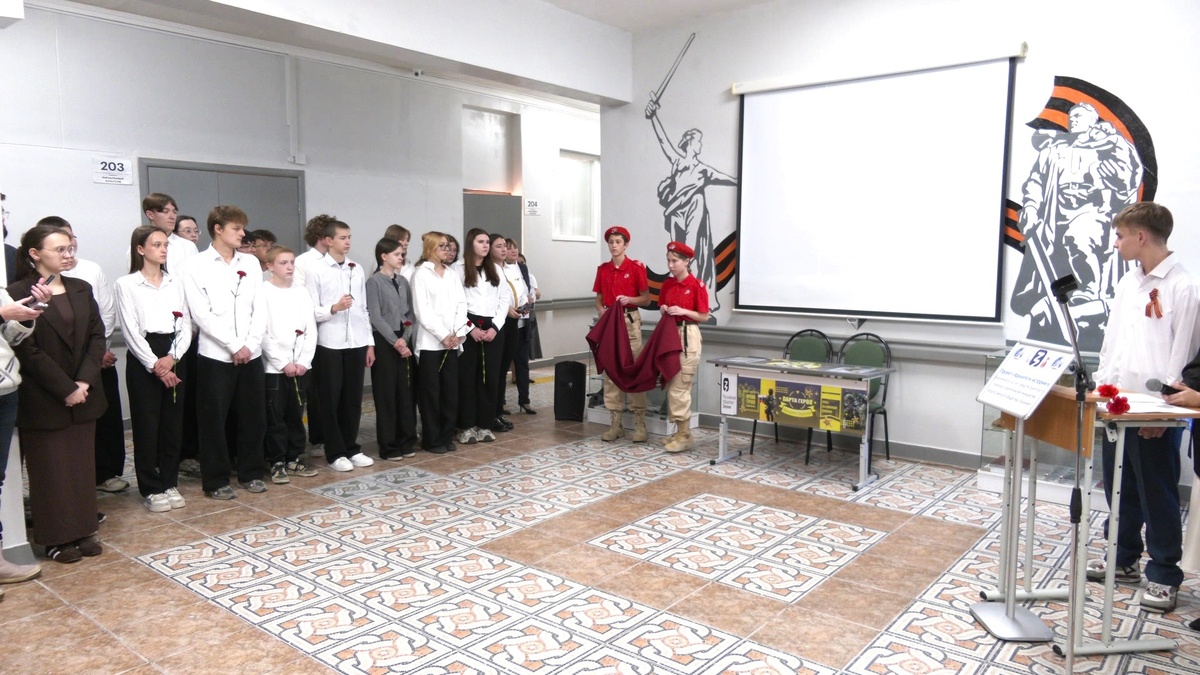    В Нижневартовске открыли «Парту Героя»