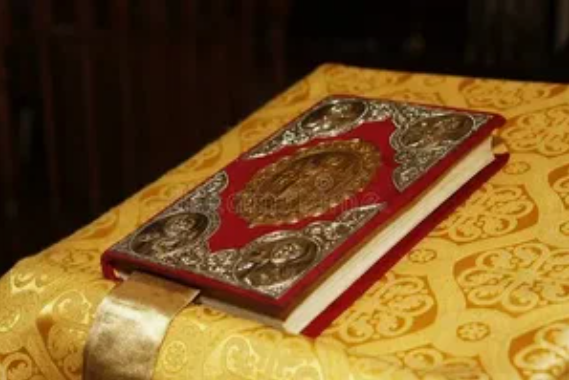 Псалмы: Если просишь щедрот у Бога. При затруднительных обстоятельствах жизни, при унынии духом