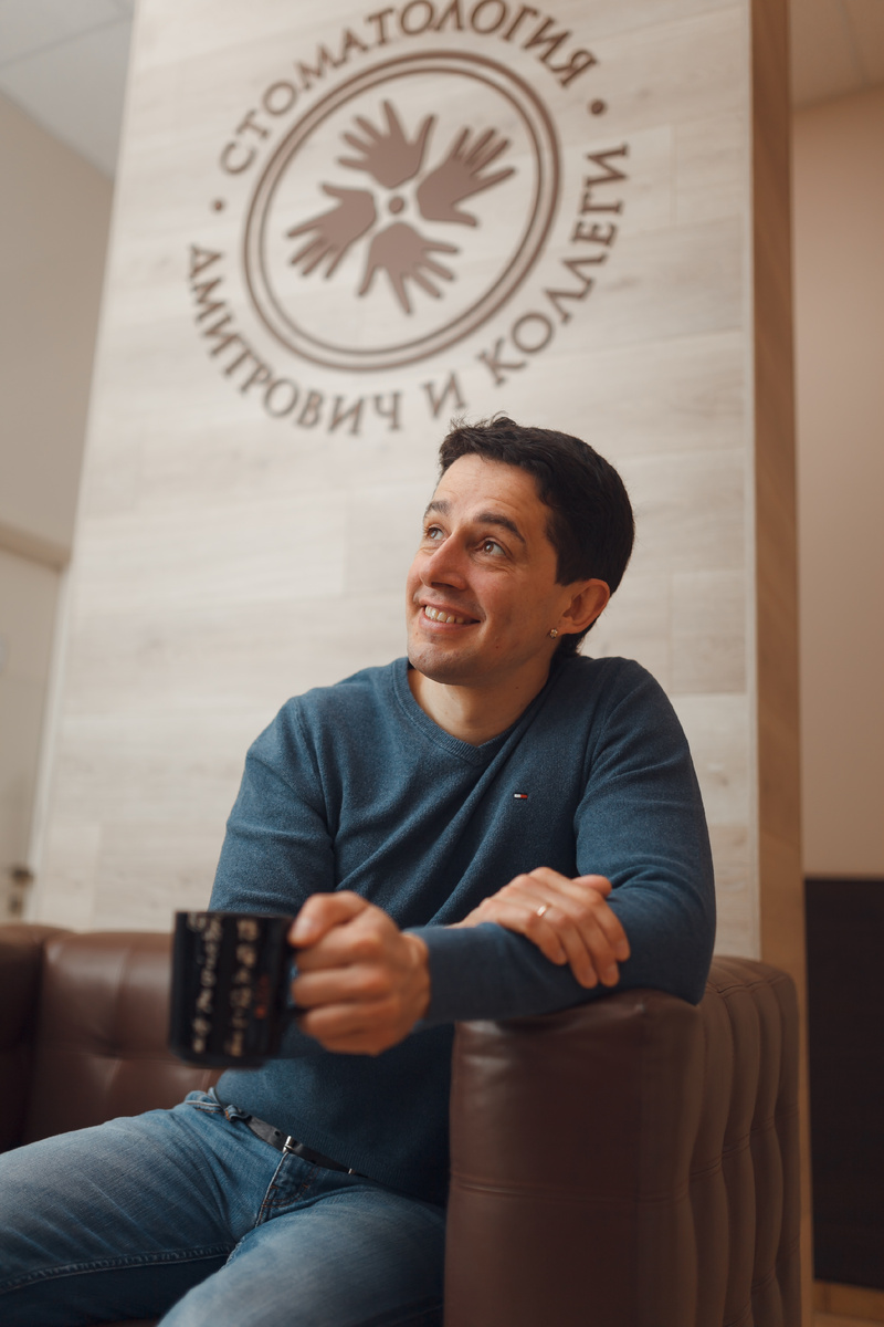 Фотография взята с сайта стоматологии Дмитрович Фэмили https://www.dmitrovich.ru/