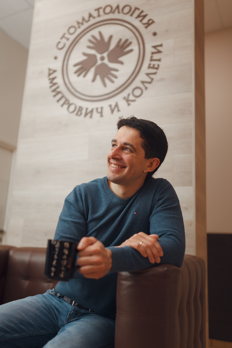 Фотография взята с сайта стоматологии Дмитрович Фэмили https://www.dmitrovich.ru/