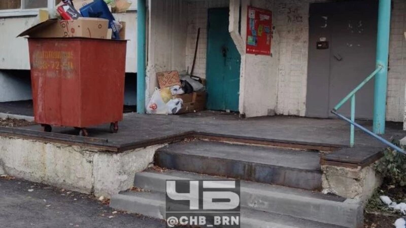     Мусор в Барнауле на ул. Попова, 69, 75. Телеграм-канал «Черное и Белое Барнаул»