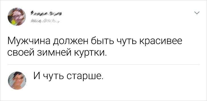 scale_1200