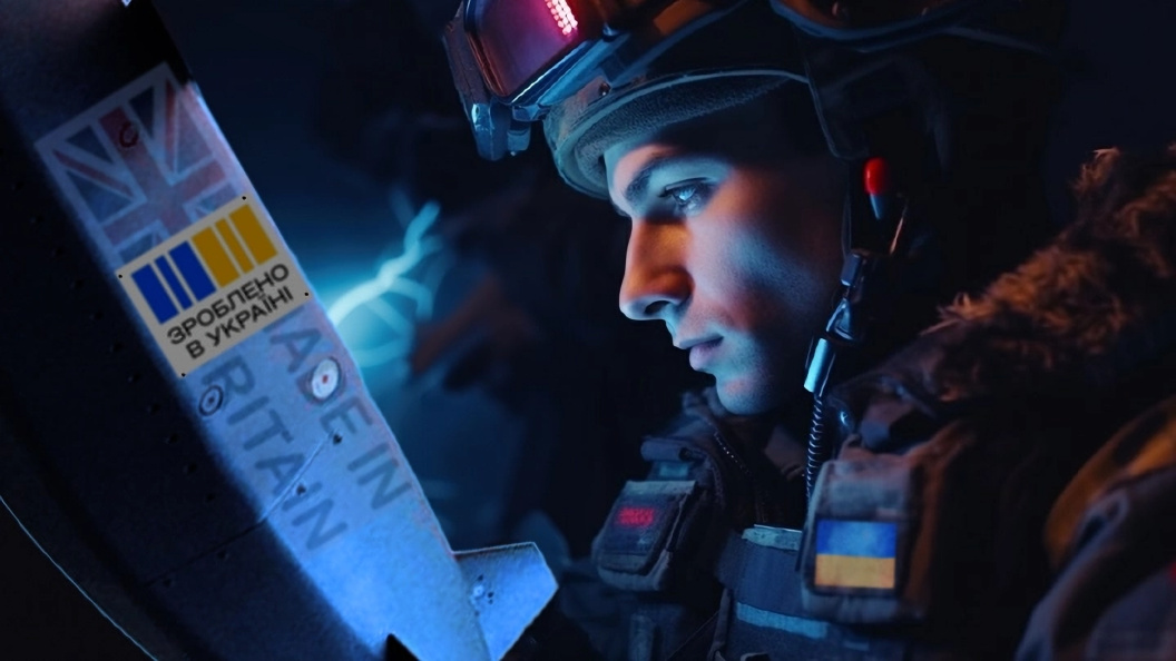    Коллаж Царьград