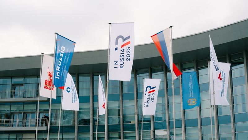      Фото: Пресс-служба Сбербанка