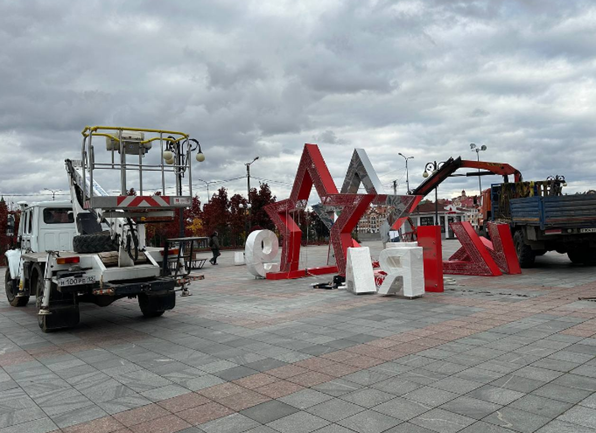    Фото: пресс-служба, источник: Важные новости дня