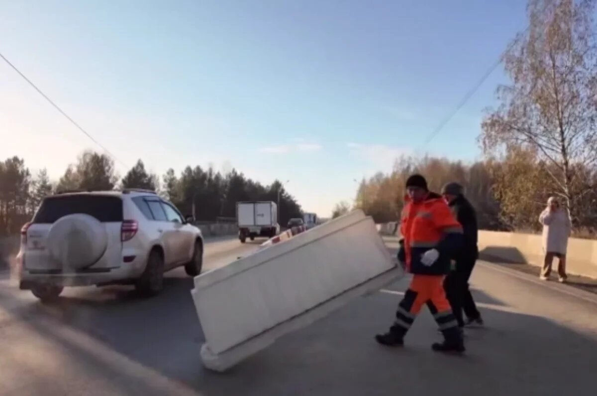    Путепровод у Коммунального моста отремонтировали в Томске