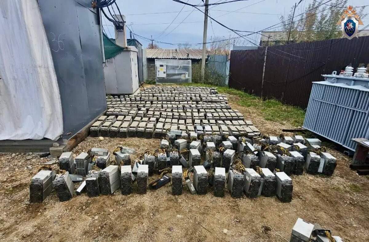     © СУ СКР по Иркутской области