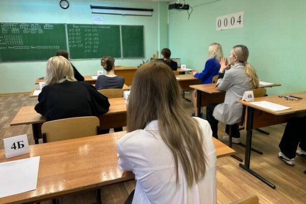    Фото: Петропавловск-Камчатский городской округ