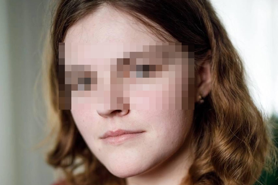 Фото: соцсети