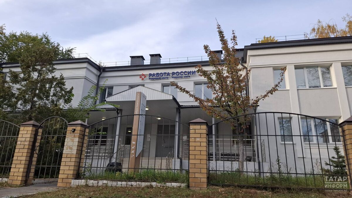 Фото: © «Татар-информ»