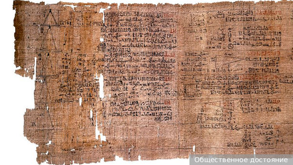     Фото: Общественное достояние   
 Текст: Дмитрий Зубарев