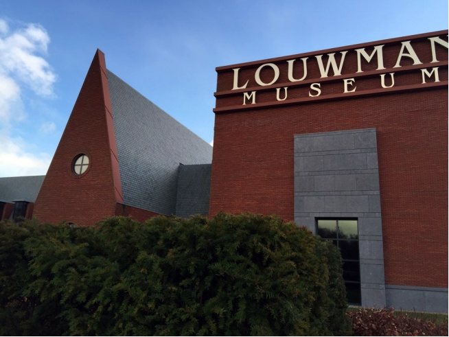 Здание музея.