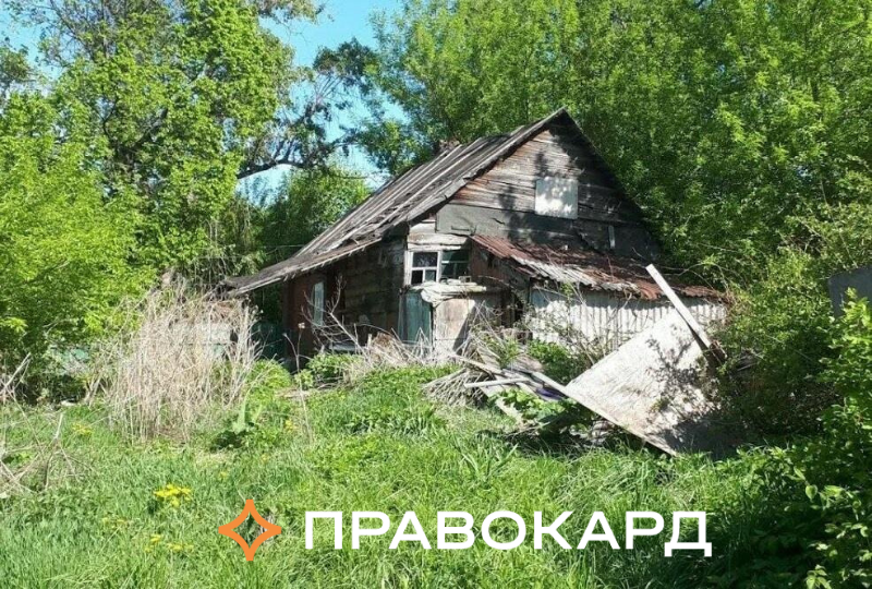 Дача стала обузой? ПРАВОКАРД объясняет, как официально отказаться от участка и забыть о налогах