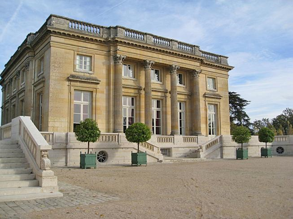 Малый Трианон