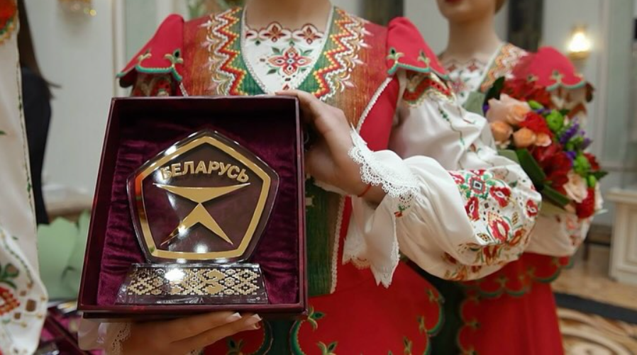 Фото: МТРК «Мир»