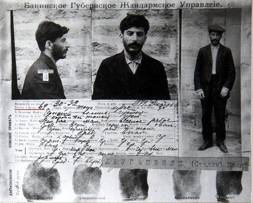 38 вершков (2 аршина 6 вершков) = 168,91 см