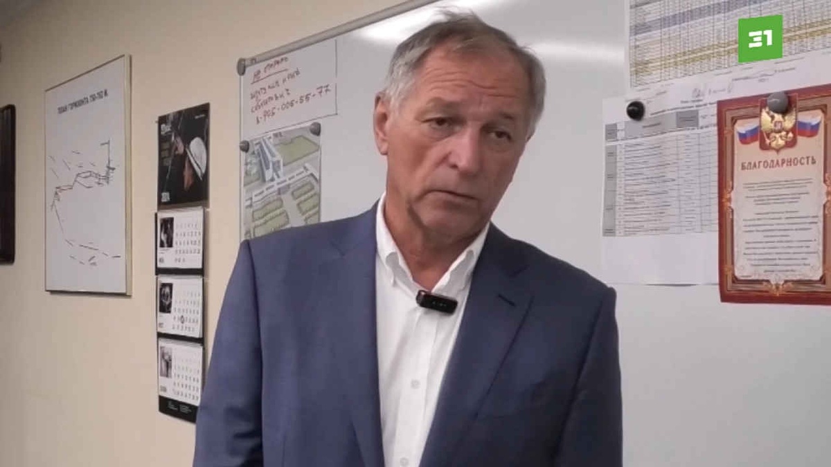    Скриншот из видео 31tv.ru