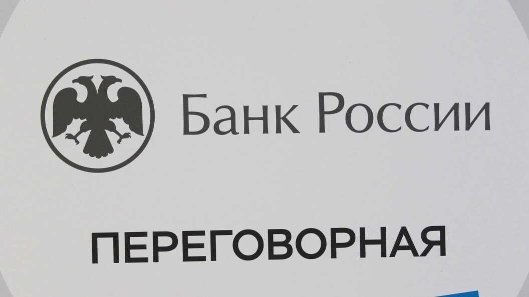    © Maksim Konstantinov/Globallookpress