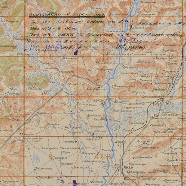 Фрагмент обозначенной карты со штабными пометками