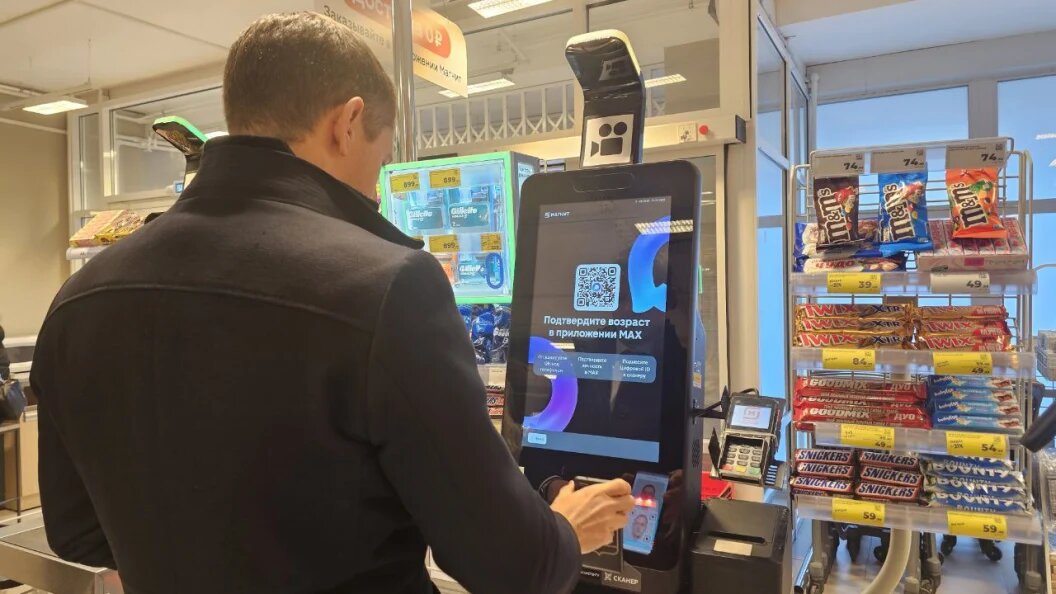    Фото: Правительство Новосибирской области