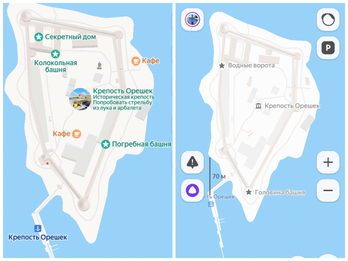 Крепость Орешек на Яндекс.Карты и Яндекс. Навигатор