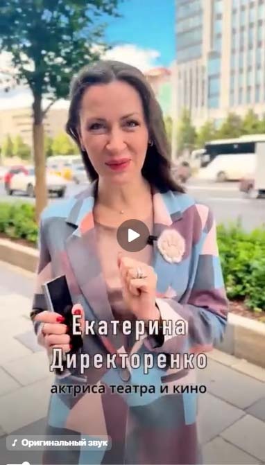 аппаратная косметология