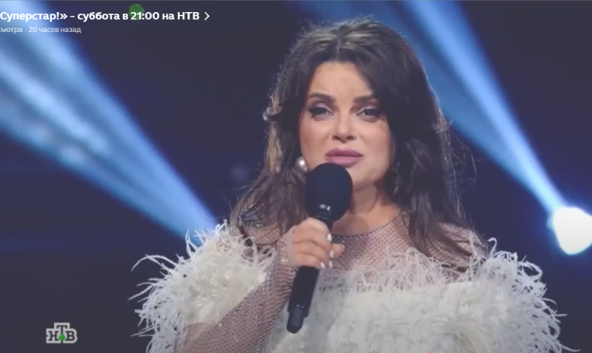 НАТАША  КОРОЛЁВА