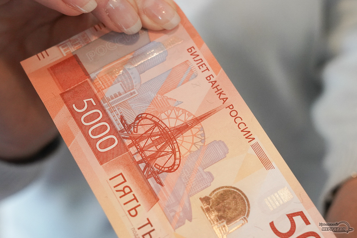    Фото: Лидия Аникина © ИА «Уральский меридиан»