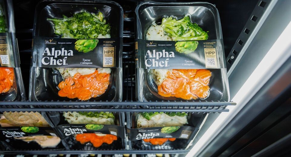    Стенды агропромышленных предприятий АПК на выставке «Золотая осень-2025» в Москве / Медиасток.рф