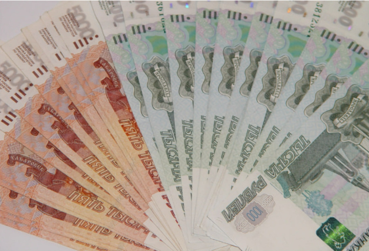 фото: pxhere.com