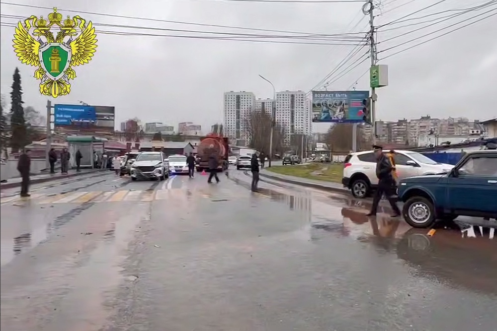    Транспортная прокуратура