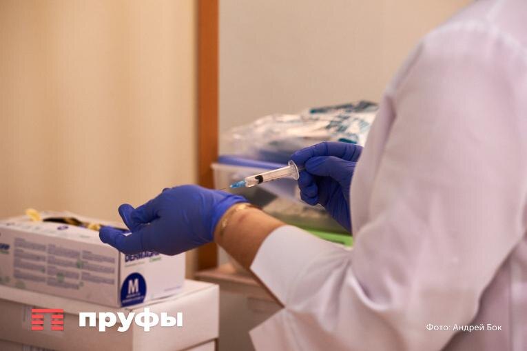    Фото: Пруфы.рф