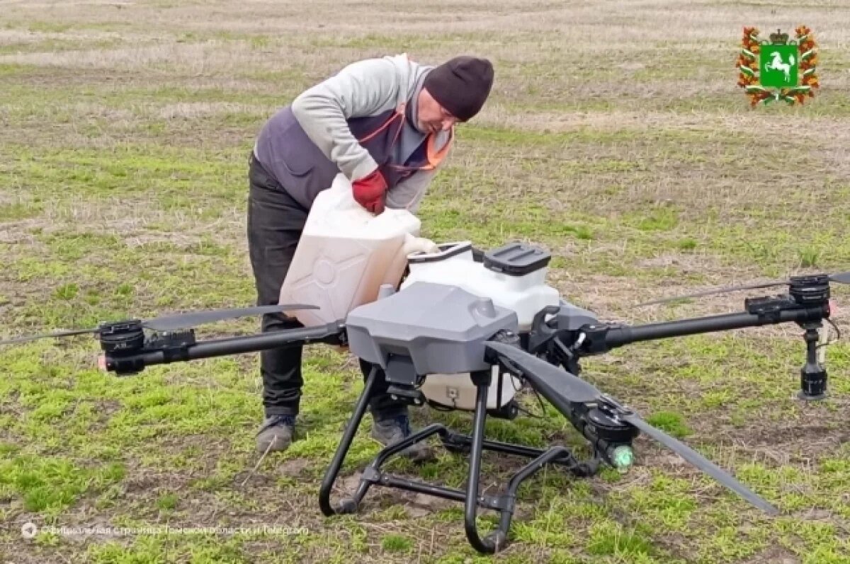    В Томской области введут особый режим для агродронов