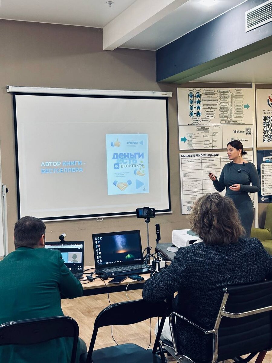 12 комнат Санкт-Петербург 14 октября 2025г.