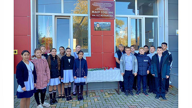    Будем беречь святую память