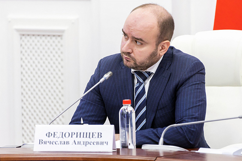    © Правительства Тульской области