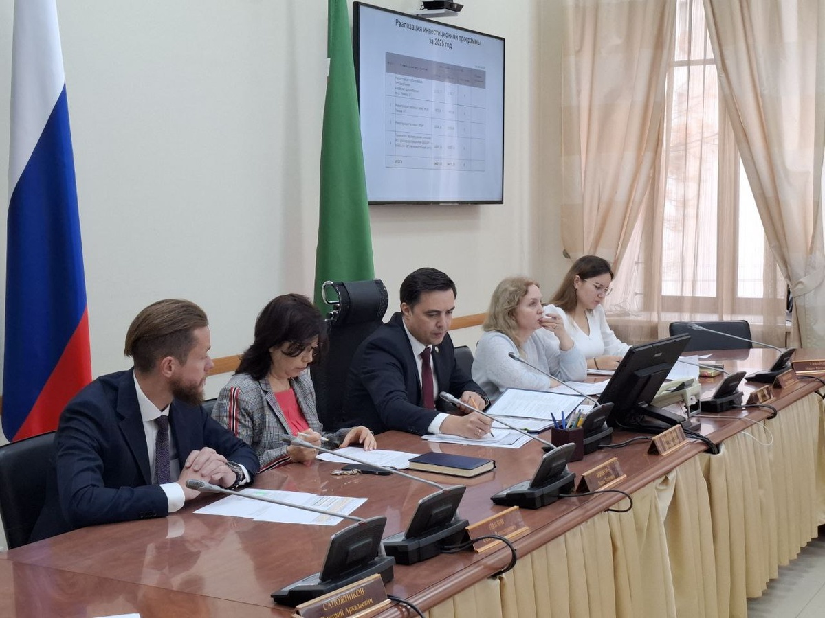 Автор фото: Госкомитет Татарстана по тарифам