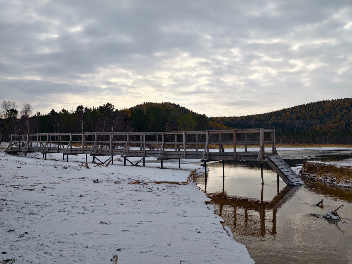 Фото Сергея Седельникова