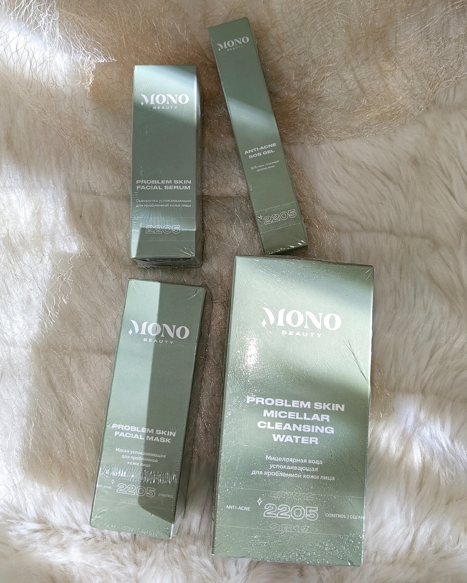 Мои покупки косметики и бренд "Mono Beauty" 