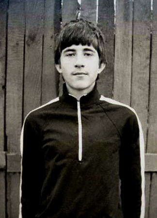 Евгений Григорьев