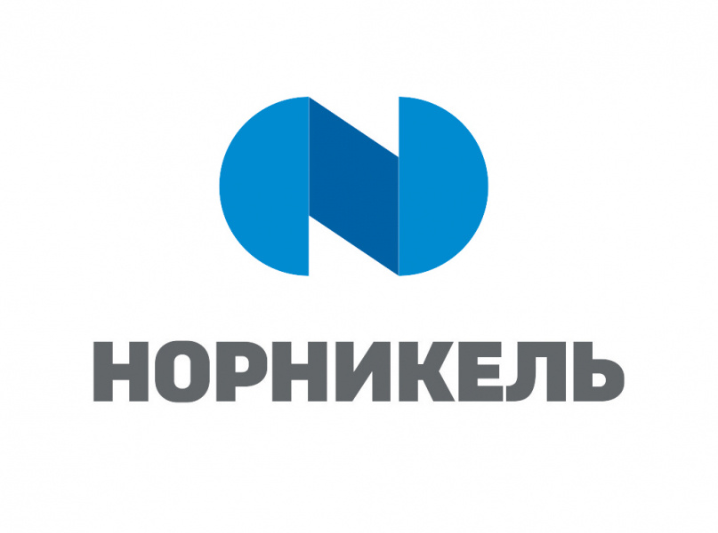 ГМК Норникель