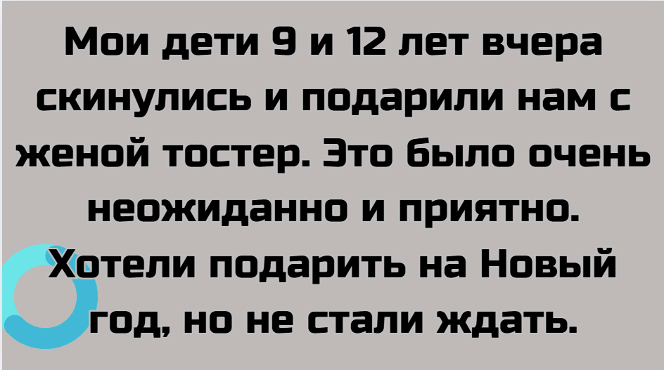 © ADerbichev / Pikabu