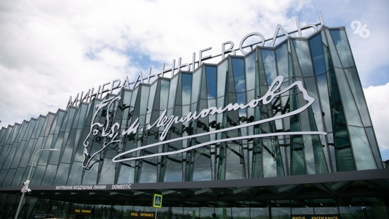      Фото: ИА «Победа26»