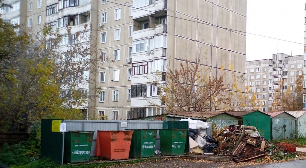    Фото: Кира Перова