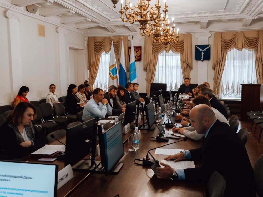    Собственникам недвижимости в Саратове компенсируют затраты на её регистрацию