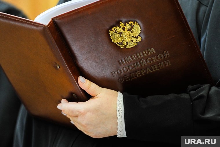    Суд назначил каждому из экс-силовиков по девять лет колонии