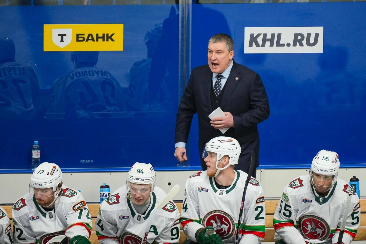 Фото: ak-bars.ru