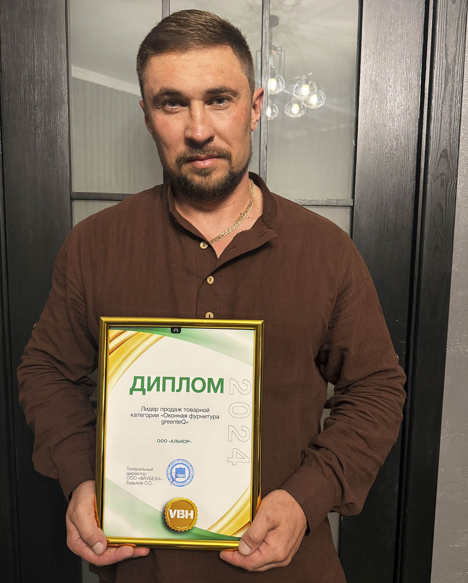 ООО “СПЕЦРЕМСТРОЙ-К”