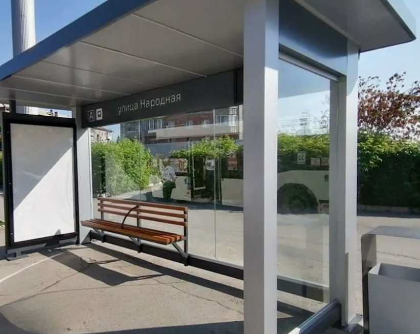 Фотография из интернета