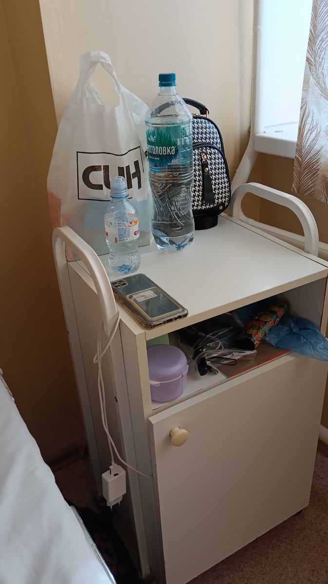 Фото автора.